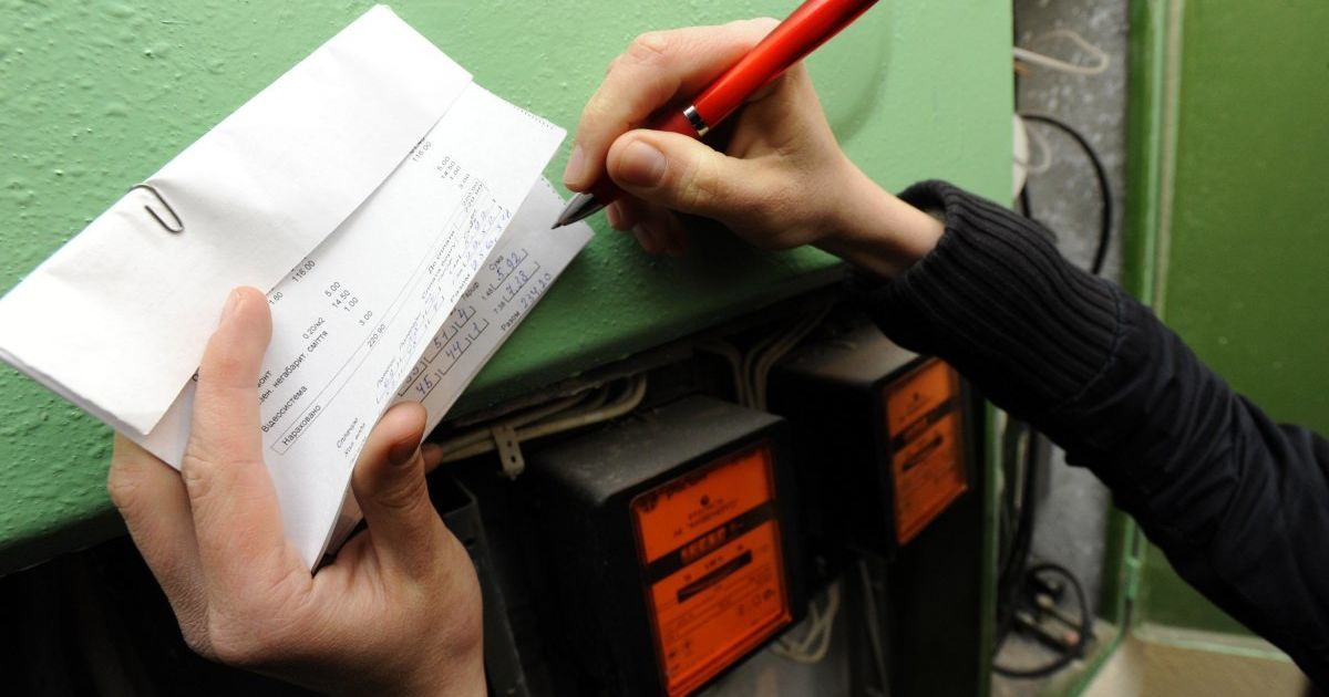 Міненерго готується суттєво знизити вартість електроенергії