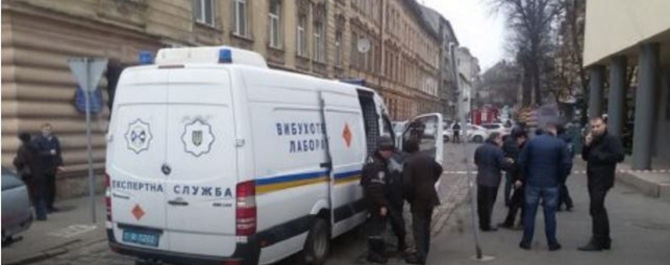 У Львові біля входу в СБУ знайшли вибухівку