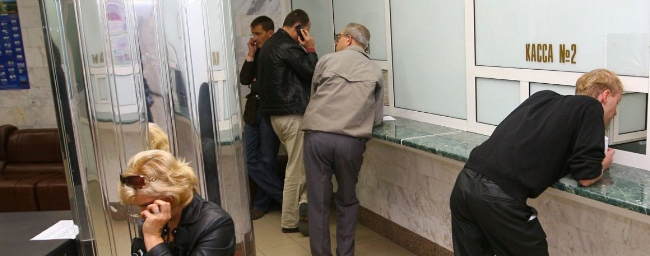 Українці активніше братимуть кредити та відкриватимуть депозити – опитування банків