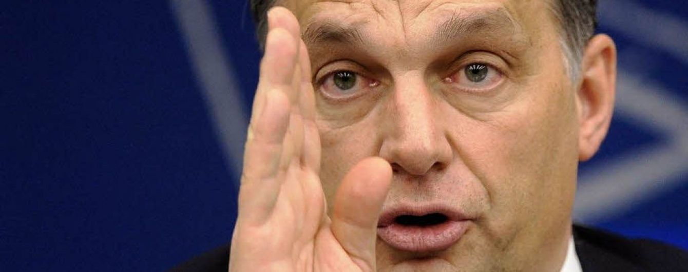 Угорщина відгородиться від Румунії стіною