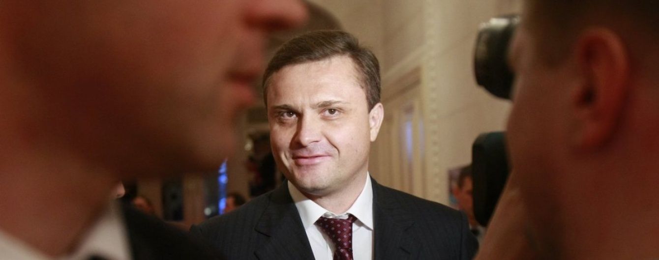 Льовочкін задекларував на чотири мільйони менше, ніж його сестра-нардеп