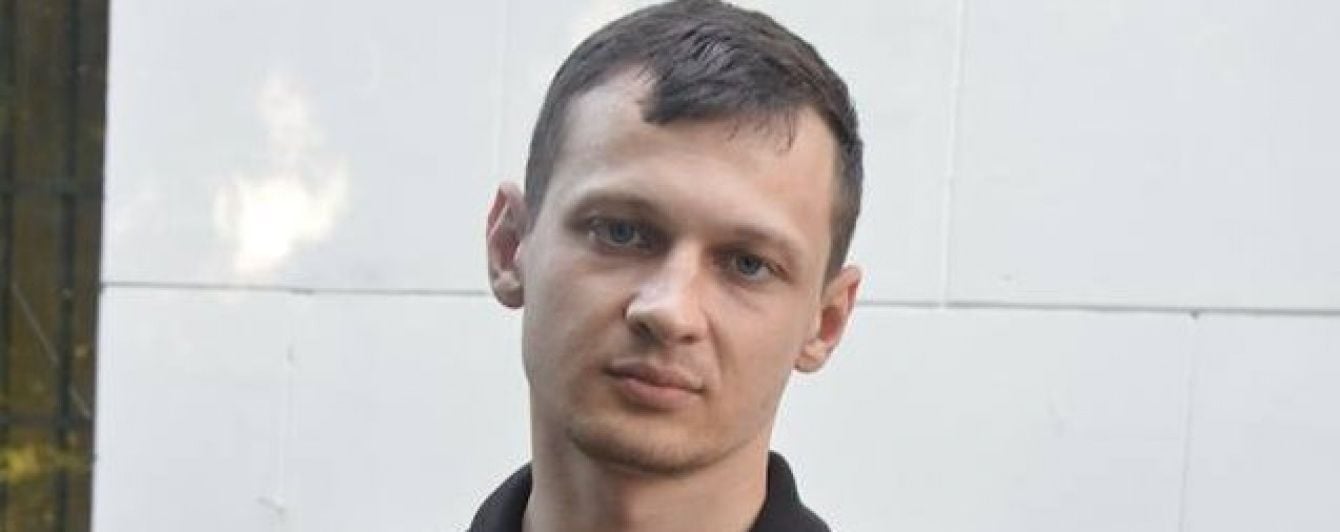 Затриманий лідер "Азов-Криму" готував убивство активіста блокади окупованого півострова - СБУ