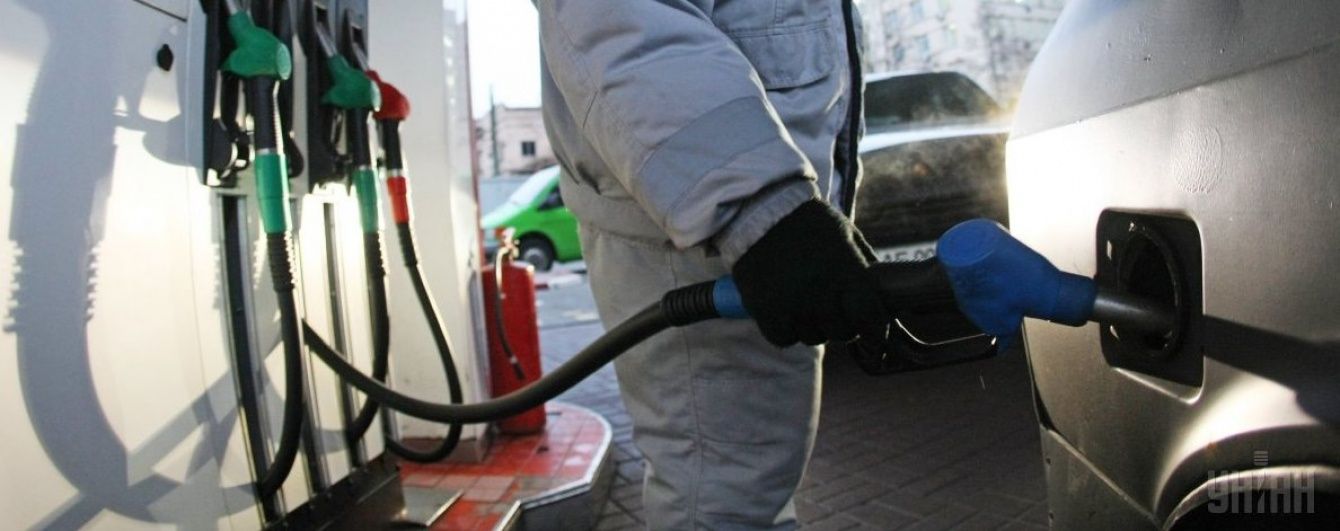 Скільки коштує заправити авто 13 жовтня. Середні ціни на АЗС