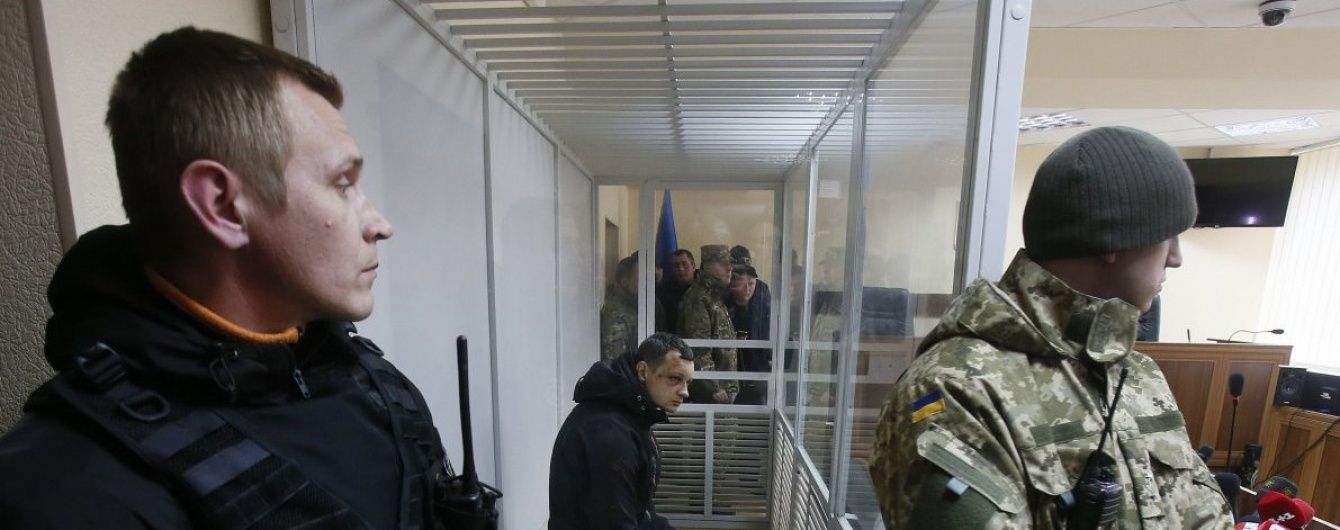 Подругу голови "Азова-Крим" Краснова відпустили під домашній арешт