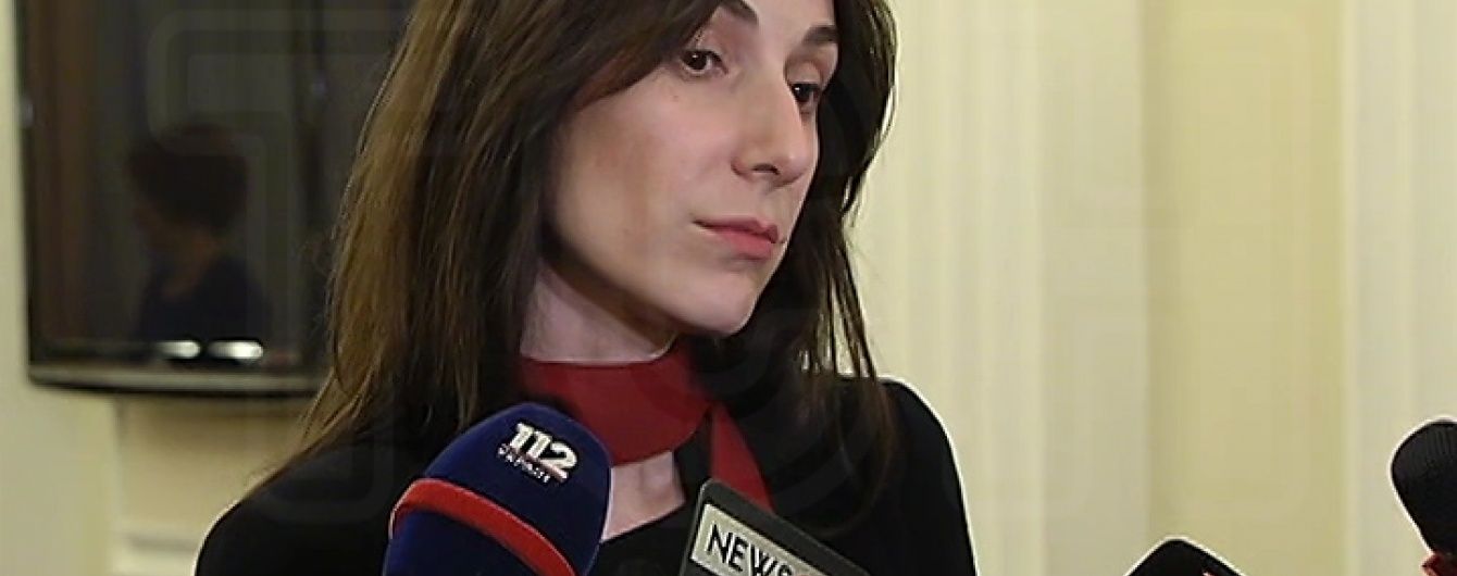 Згуладзе назвала "вибірковим правосуддям" вирок для скандального водія BMW