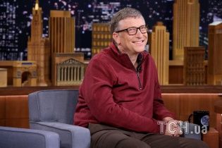 Білл Гейтс покинув раду директорів Microsoft