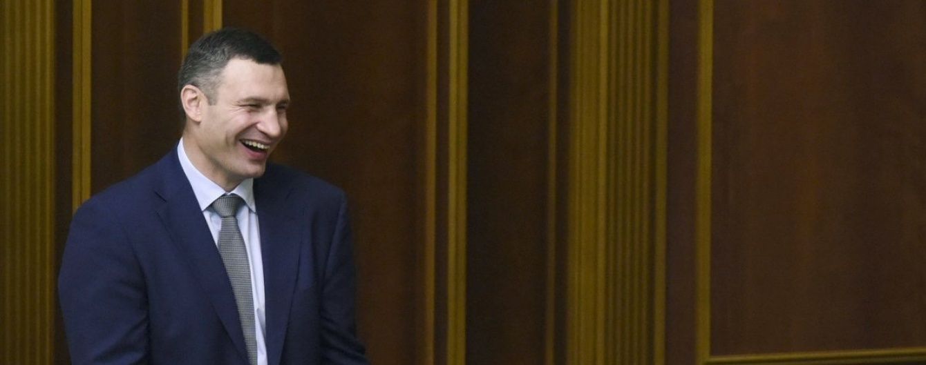 Кличко розповів, хто "кришує" МАФи у Києві: "вуха стирчать" із Верховної Ради