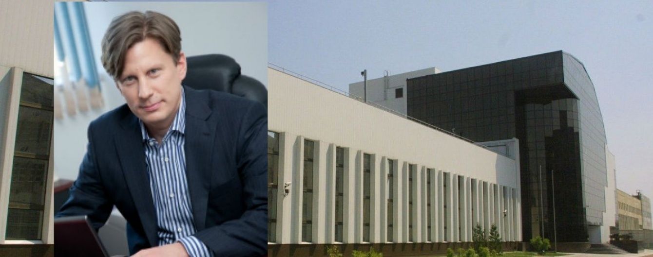 Нацбанк призначив нового директора Банкнотно-монетного двору
