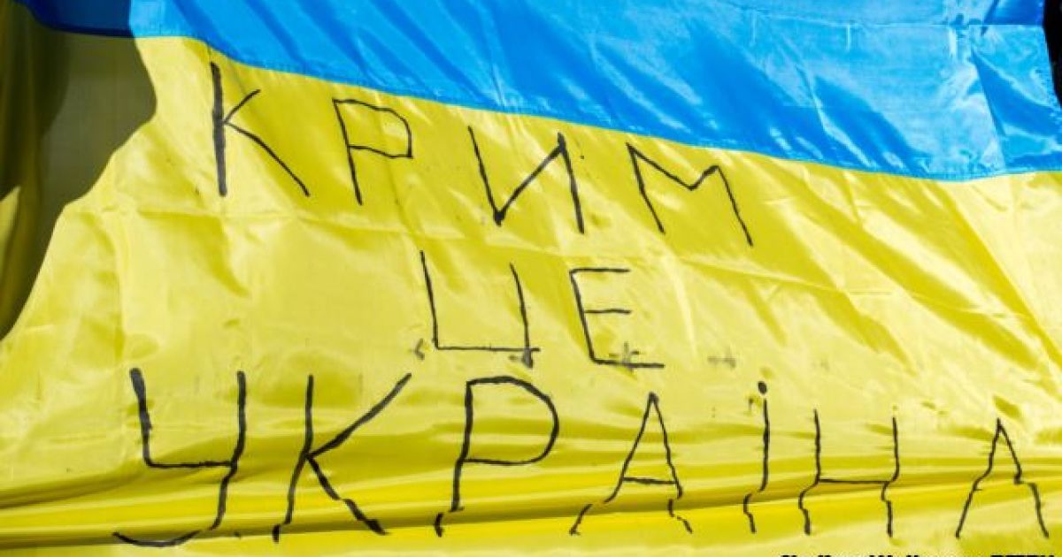 Оккупанты в Крыму открыли охоту на журналистов за "сепаратизм"