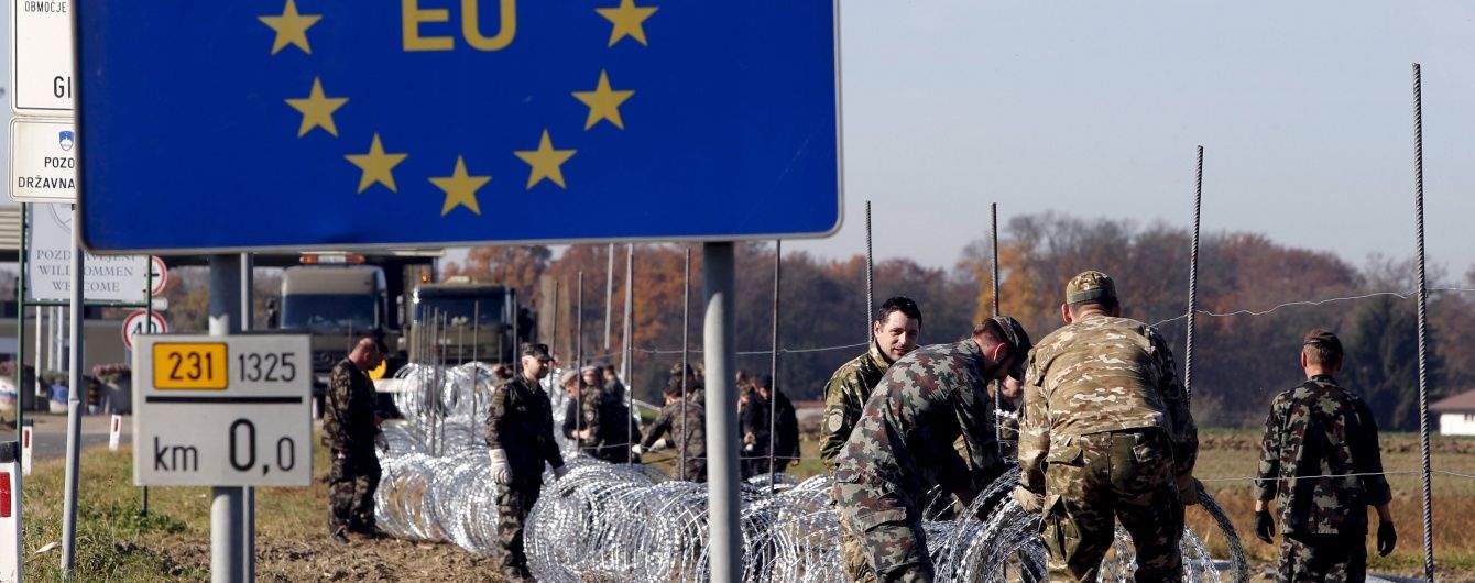 Европарламент поддержал новые правила безвизового въезда в ЕС