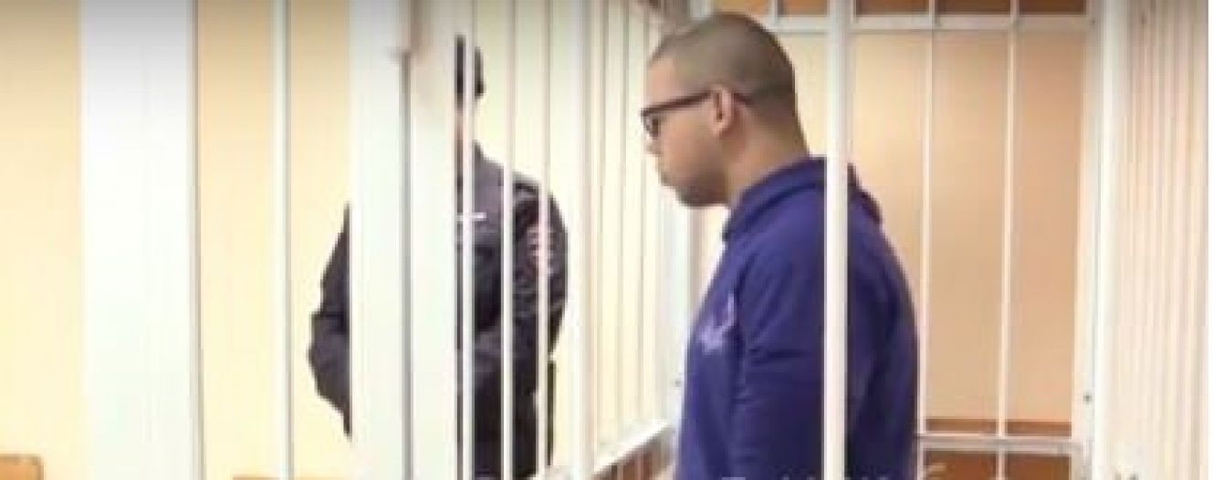 У Росії підсудний зачитав реп і отримав за це ще одну статтю