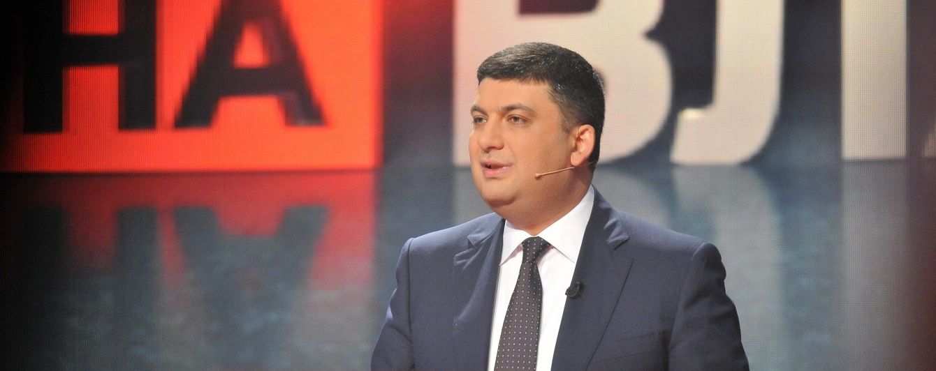 У "БПП" назвали три міністерства, які стали каменем спотикання в перемовинах щодо уряду