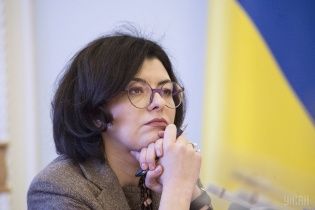 Лидером "Самопомощи" вместо Садового избрали Сыроед