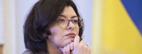 Законопроект об импичменте президенту готовился для Садового – Сыроед