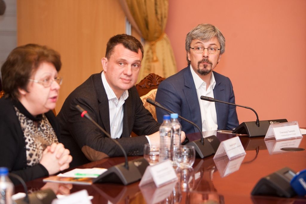 Відкритий Православний Університет Святої Софії