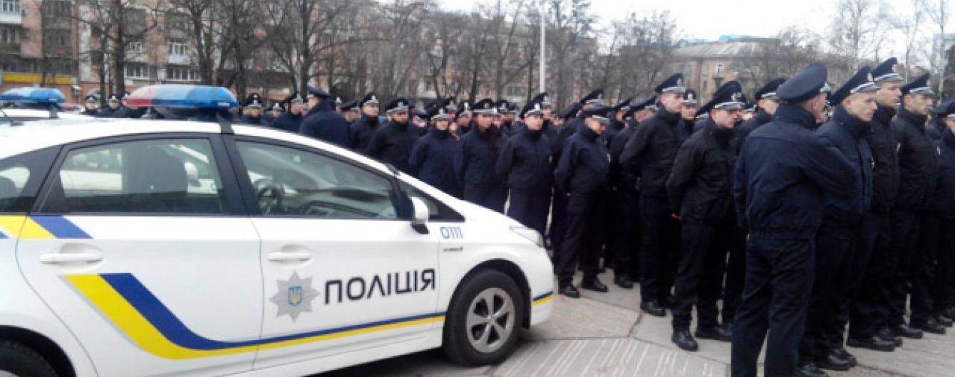 Нова поліція запрацює у трьох містах вже цього тижня