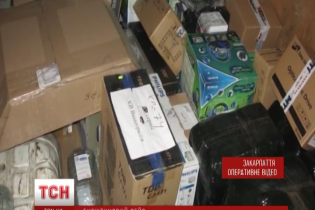 Бурштинова контрабанда на Закарпатті: водій був упевнений, що перевозить комп'ютери