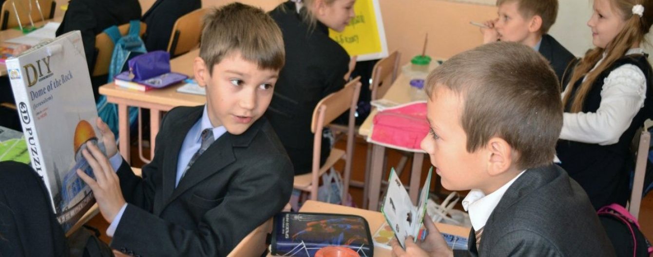 Нацрада реформ підтримала концепцію "Нової української школи"