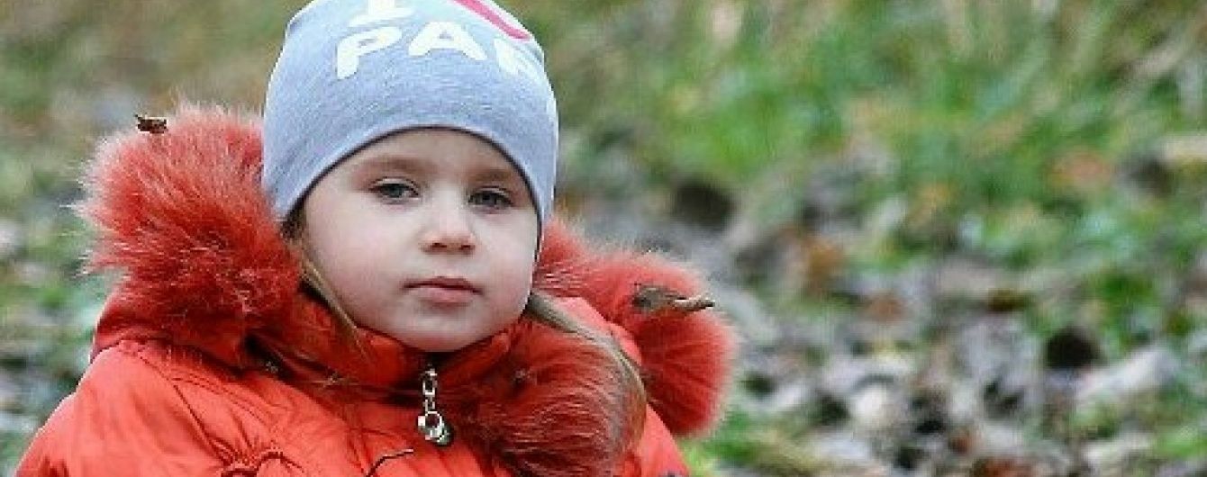 Соломія потребує допомоги
