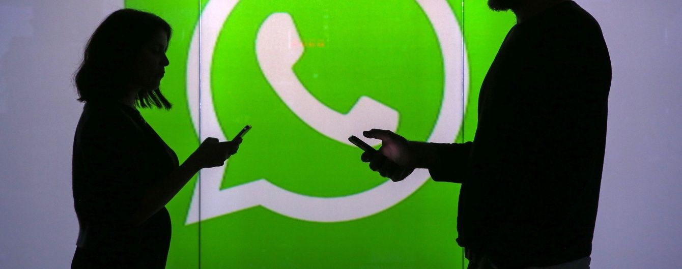 Хакеры могут менять тексты сообщений пользователей WhatsApp - эксперты