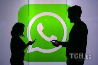 WhatsApp "сломали", чтобы шпионить за влиятельными чиновниками стран-союзниц США - Reuters