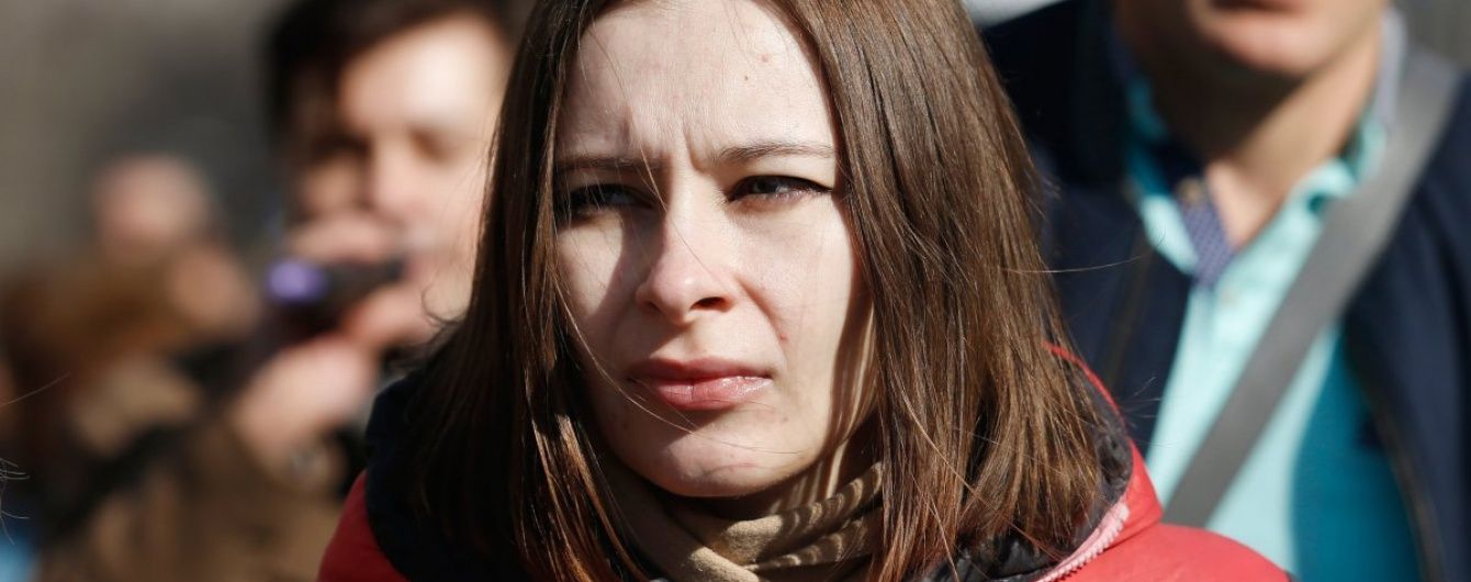На акцію підтримки Савченко прийшла щойно звільнена заручниця "ЛНР" Варфоломеєва