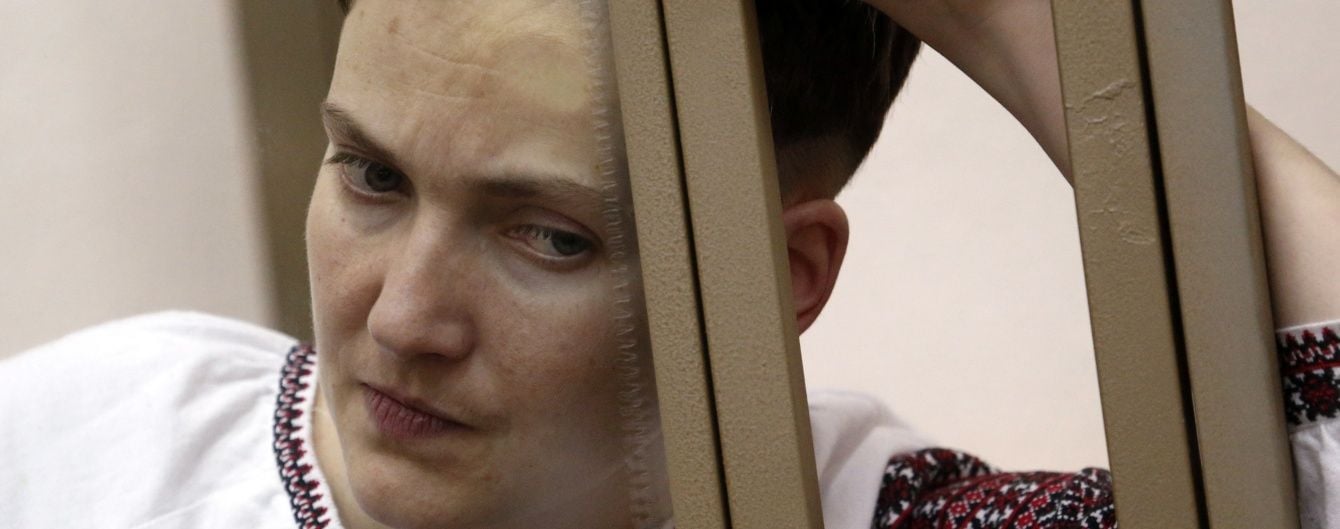 До Росії не впустили групу, яка прямувала на суд Савченко