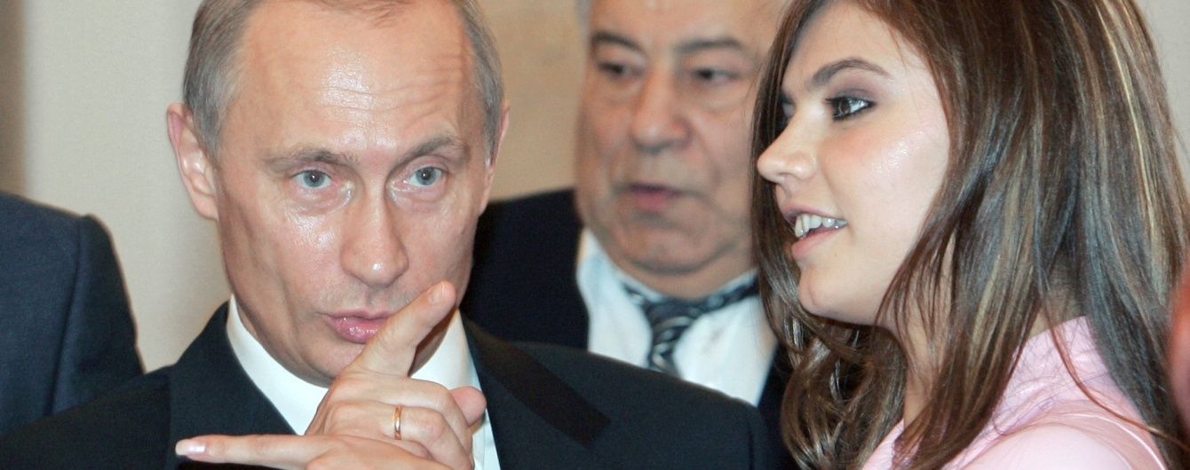 Квартири, особняки і будиночок в швейцарському стилі. У "подруги" Путіна знайшли нерухомість на мільярд