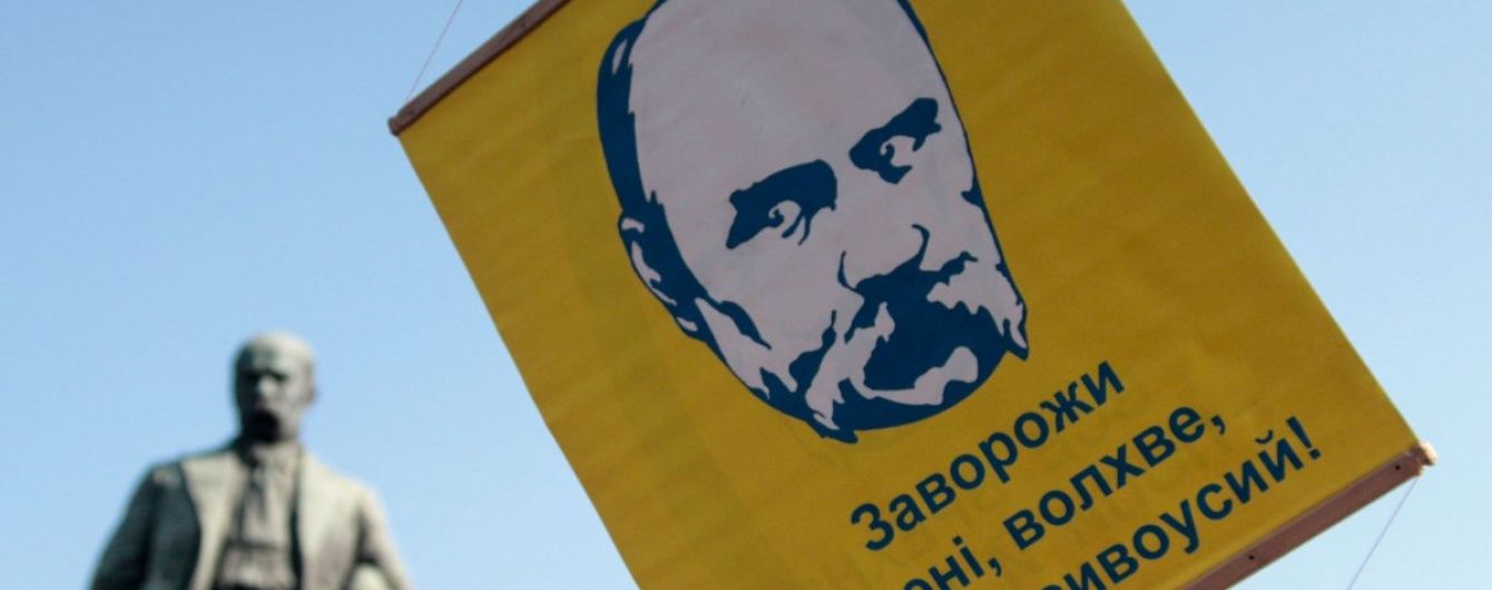 Від хіп-хопу до фанку: як українські музиканти переосмислювали вірші Шевченка