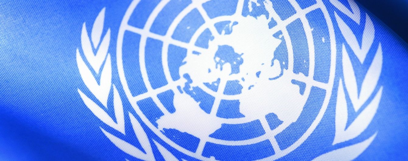 Сім країн тимчасово залишились без права голосу в ООН