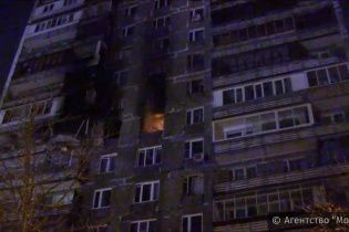 У Москві у багатоповерхівці стався потужний вибух, є поранені і загиблий
