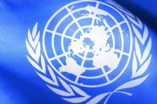 Миссия ООН призвала Украину закрыть сайт "Миротворец"