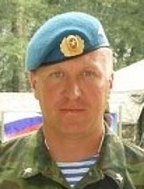 олександр бушуєв