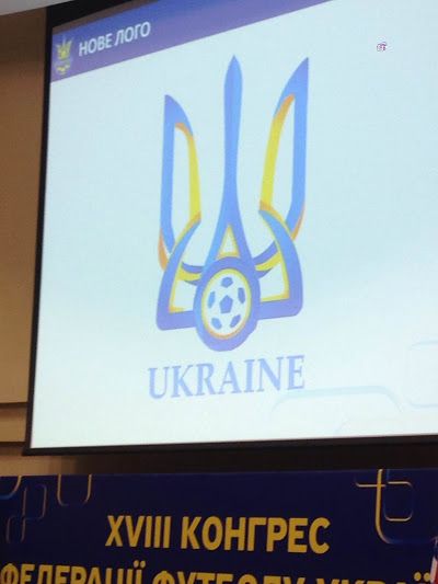 Новий логотип ФФУ