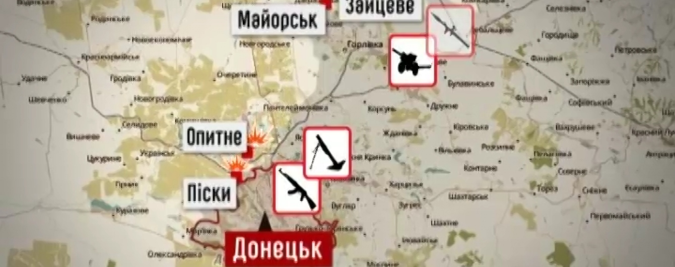 Під Маріуполем підірвався мирний житель на тракторі