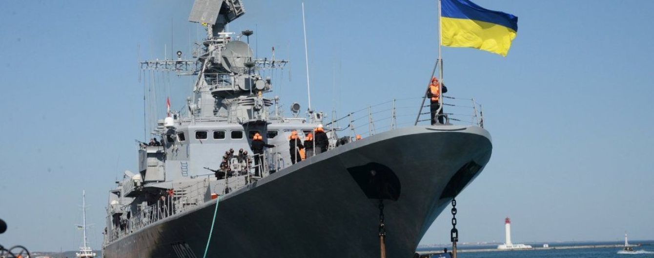 Затримано українця, який хотів вивезти до Ірану інформацію про фрегат "Гетьман Сагайдачний"