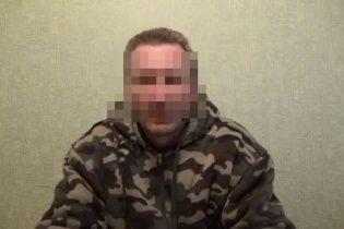 СБУ упіймала на Донеччині "Президента" з "ДНР"