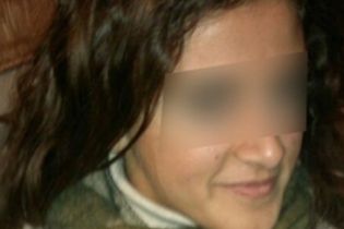 ЗМІ показали фото підозрюваної у причетності до вибуху в Анкарі