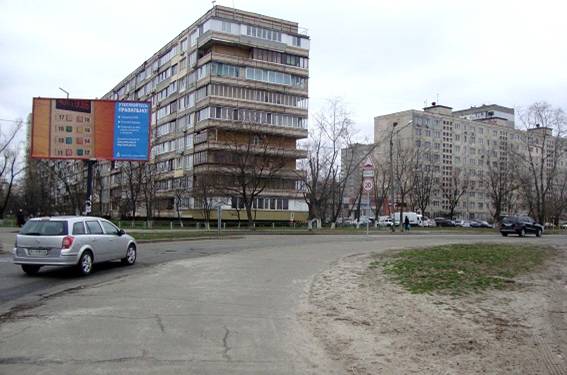 Сокира
