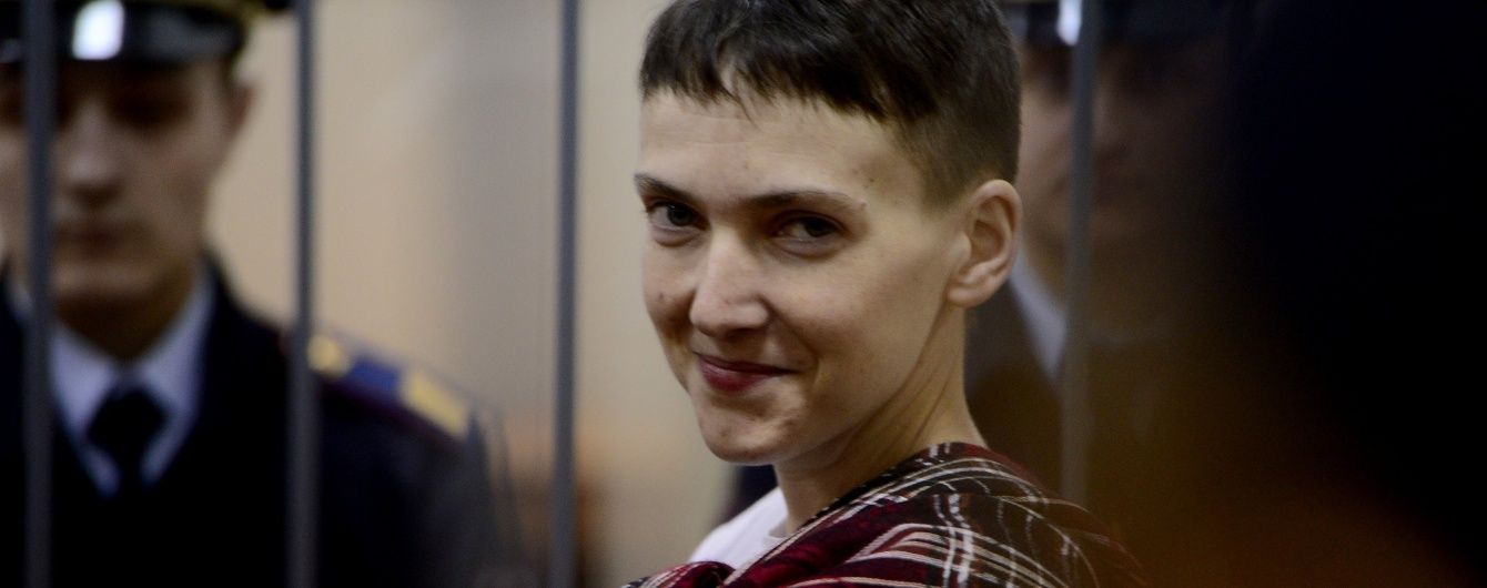 В России суд начал оглашать приговор Савченко