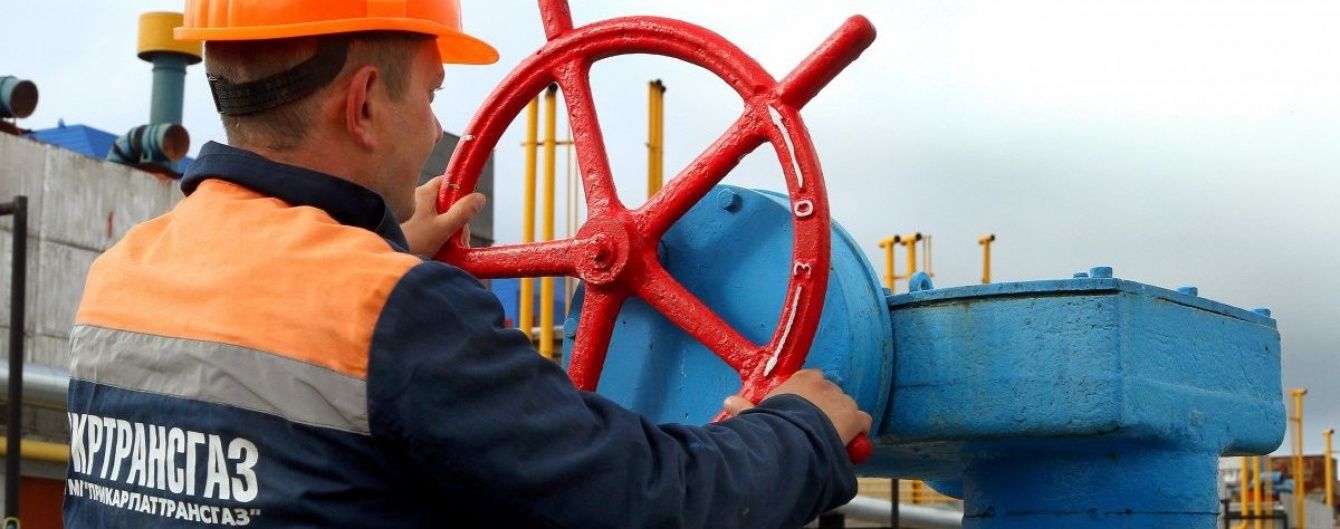 Україна купуватиме газ на зиму за власні та кредитні гроші – глава "Нафтогазу"