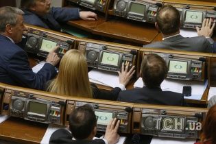 Рада зробила крок до закріплення в Конституції курсу до НАТО та ЄС