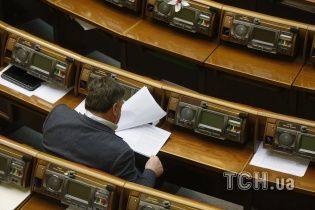 Рада обратилась к СНБО относительно закрытия телеканалов 112 и NewsOne