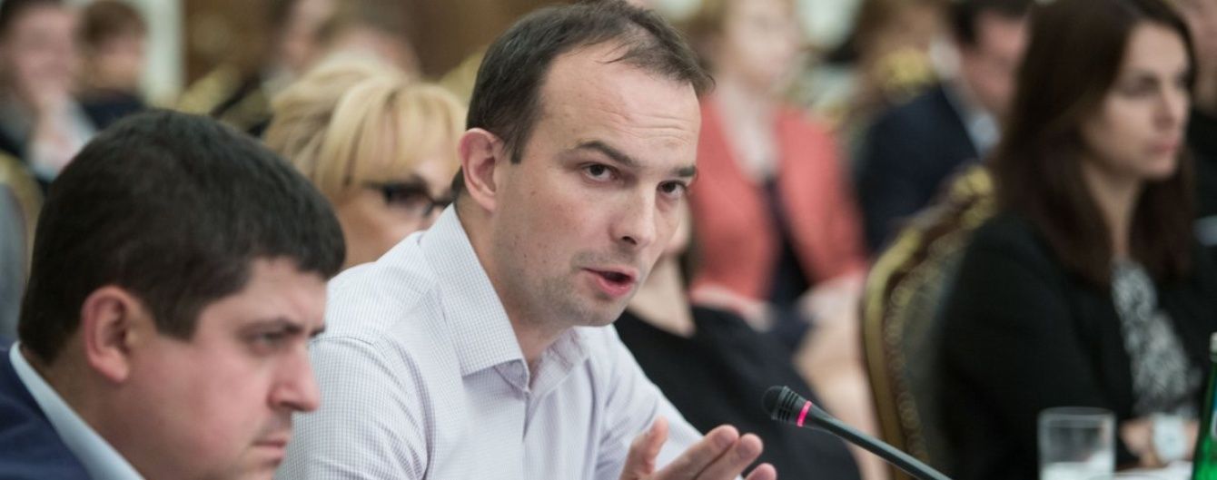 В Україні нардеп подав першу електронну декларацію про доходи