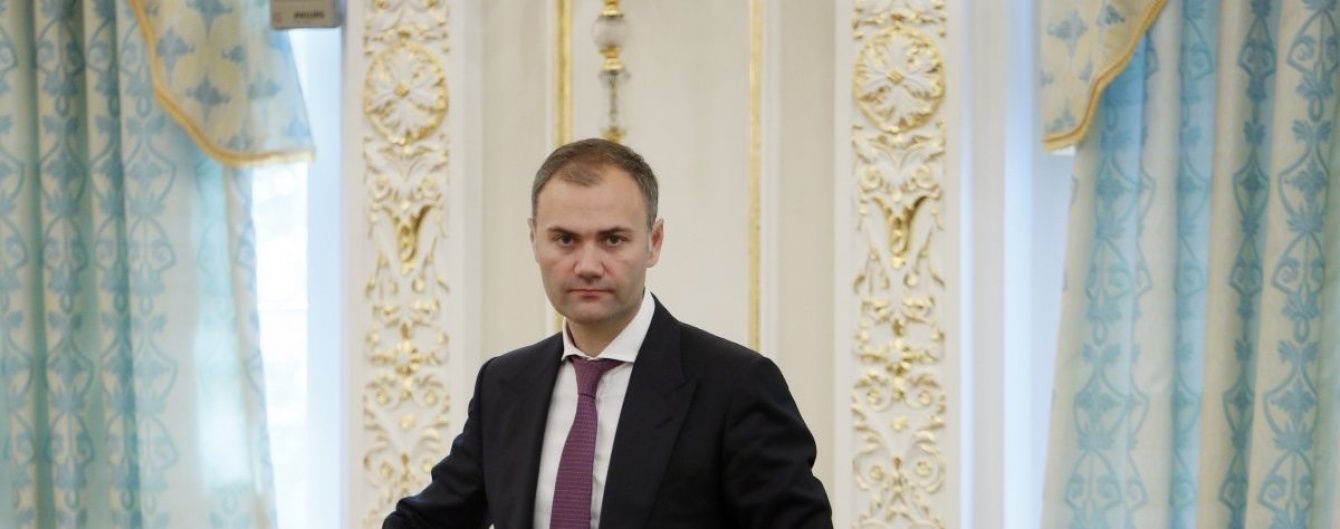 Суд по ходатайству ГПУ закрыл дело против министра финансов времен Януковича