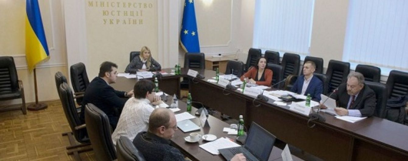 НАПК внесло предписание Гриневич и директору "Укроборонпрома"