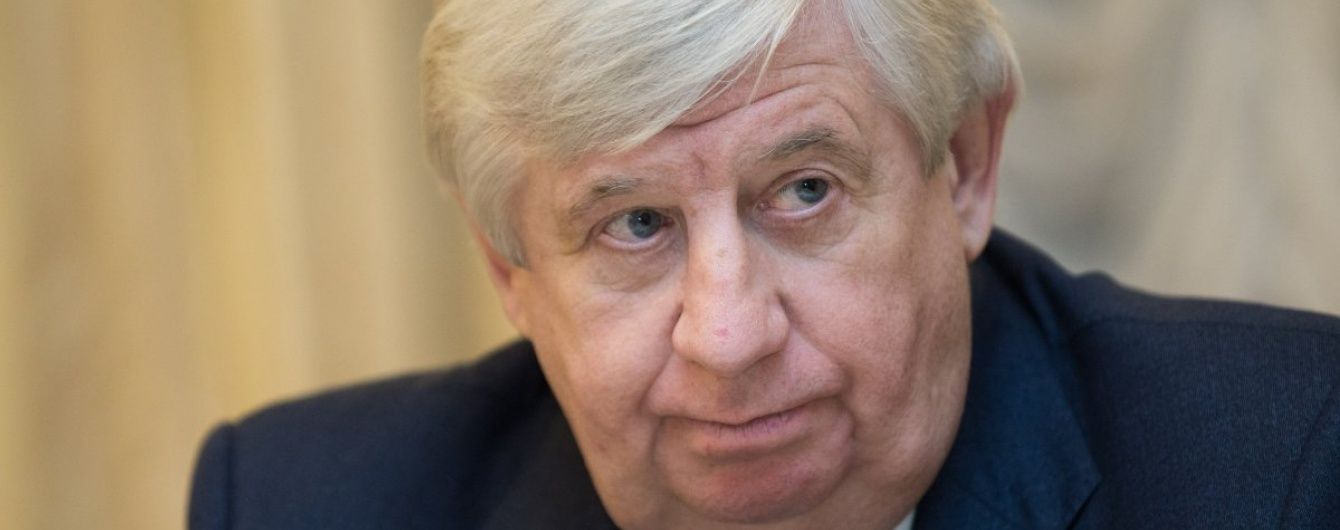"Він обізвав мою покійну маму сукою". Шокін - про заяву Байдена