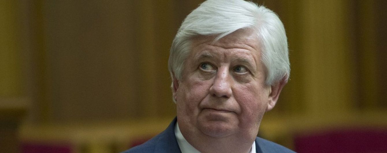 Рада дозволила відправити Шокіна у відставку