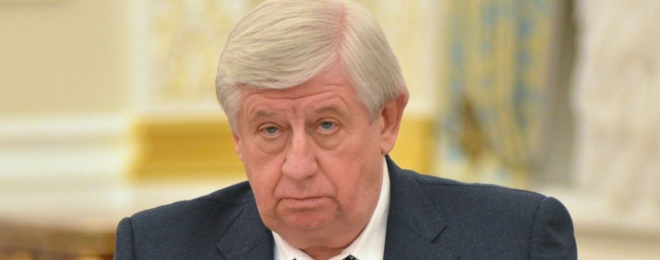 Профільний комітет рекомендує Раді звільнити Шокіна
