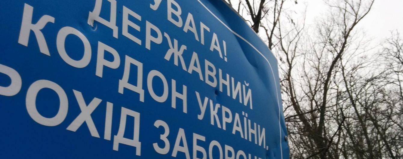 Російський курсант-фсбівець втік до України після обрання Путіна президентом